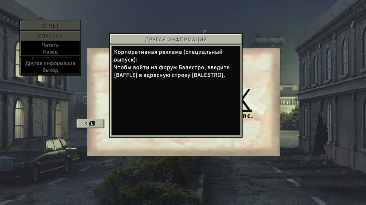 Screenshot-20240705-112736.png
