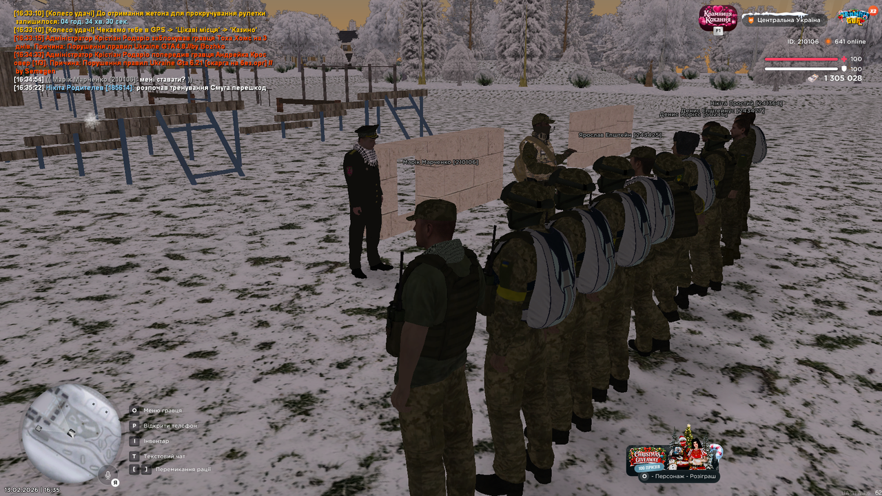 mta screen 2026 02 13 16 35 24