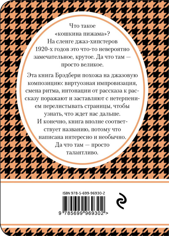 cover4-w820