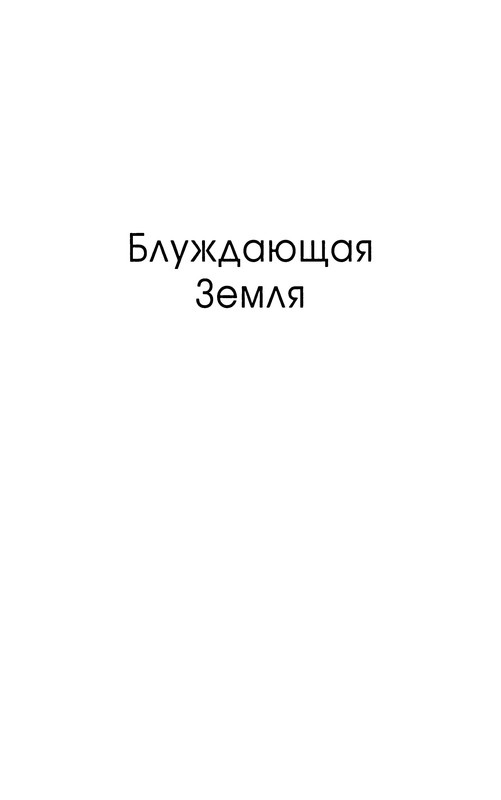 p0012