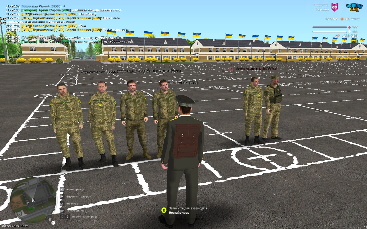 mta-screen_2025-09-08_15-28-04