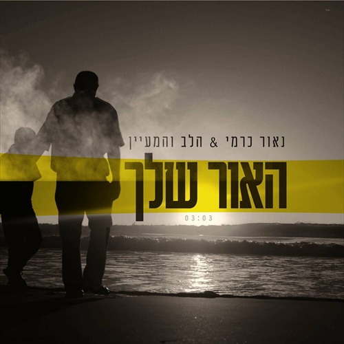 תמונה
