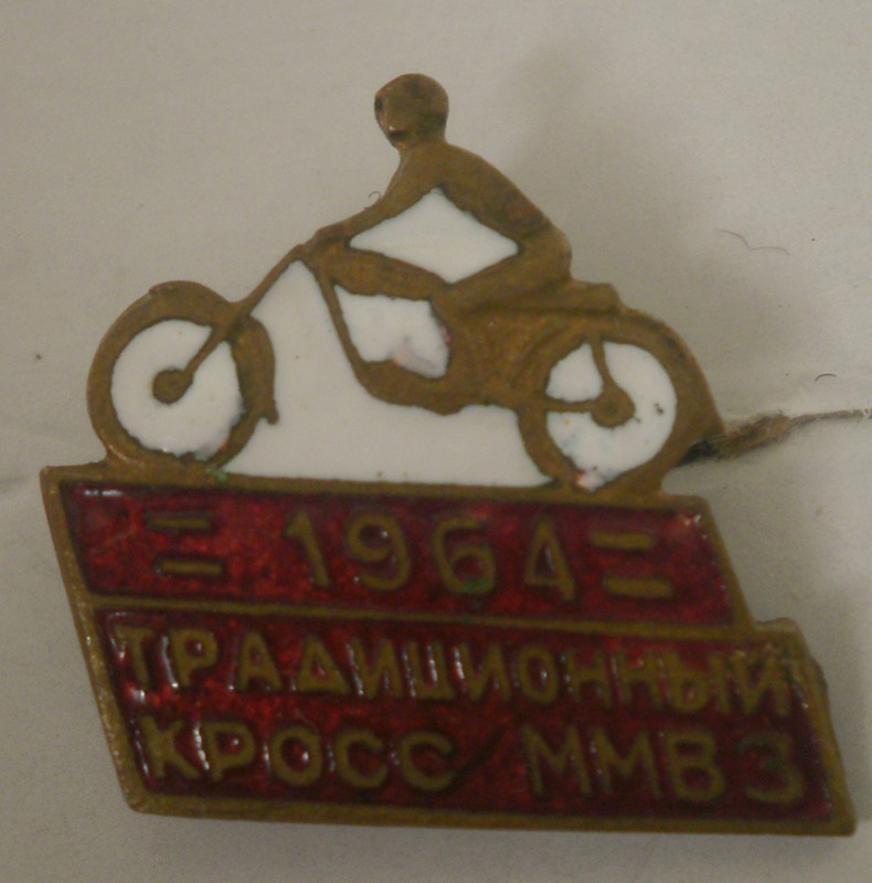 P9010056