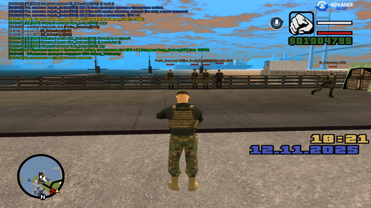 screenshot 2025 11 12 18 21 07 532