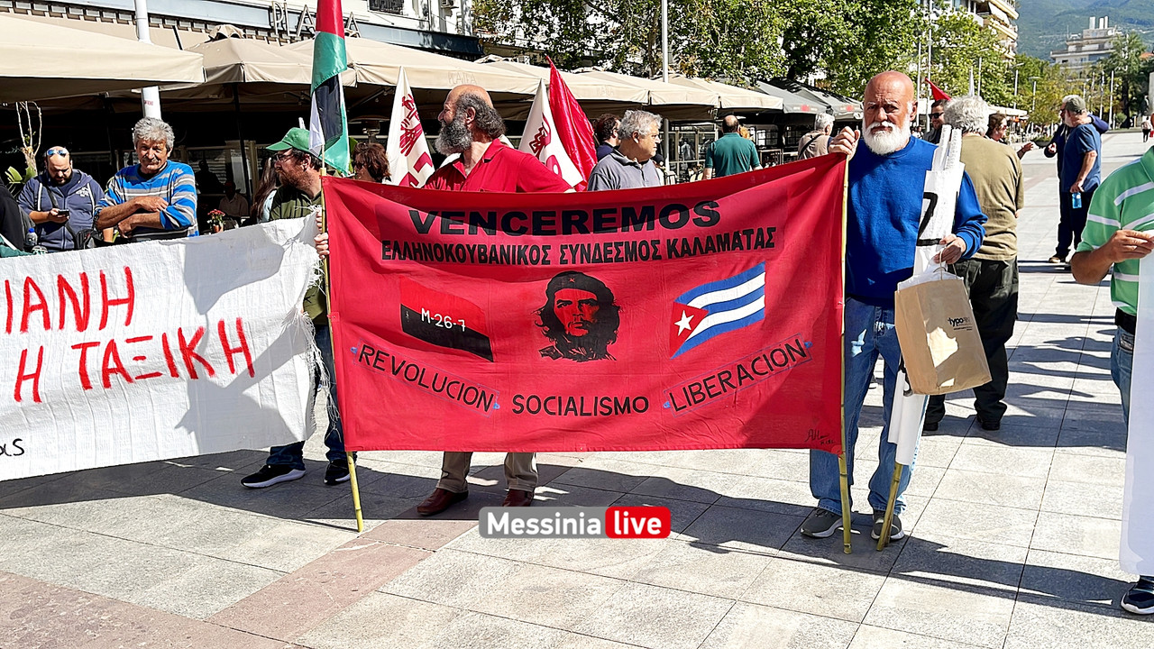 αδεδυ απεργια image00005