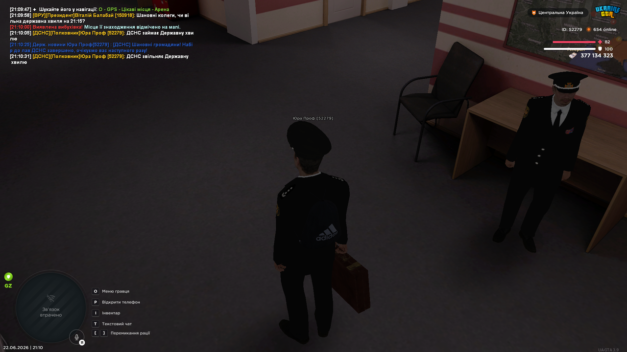 UKRAINE GTA 22 06 2026 21 10 34