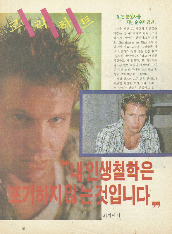 PC20090811.png
