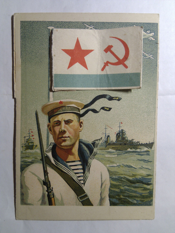 Открытки, открытки 1940 год