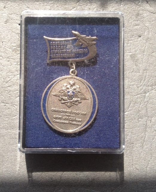 фотография (16a) (1)