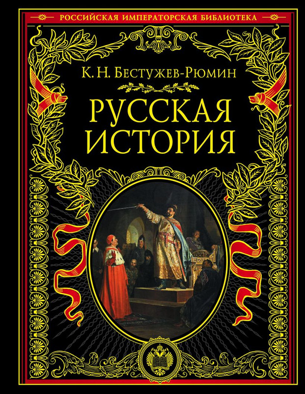 cover1-w820