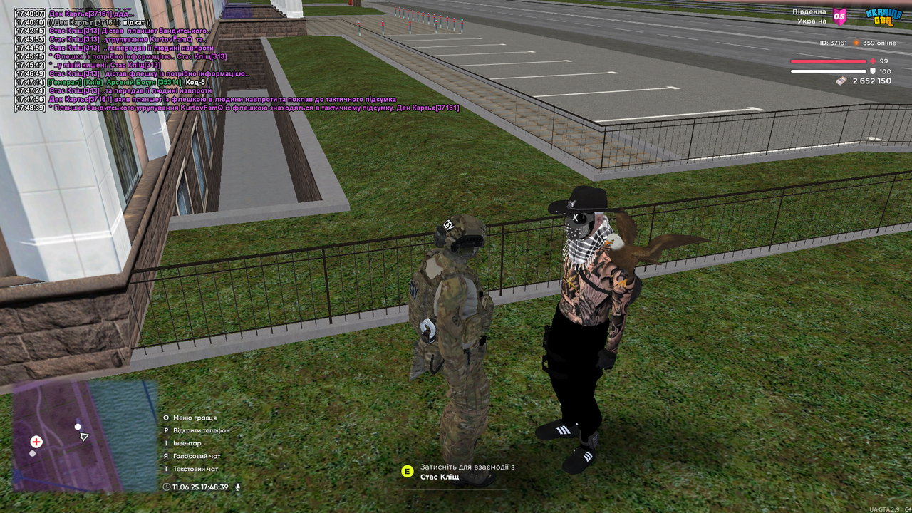 proxy_sa Screenshot 2025.06.11 - 17.48.39.61