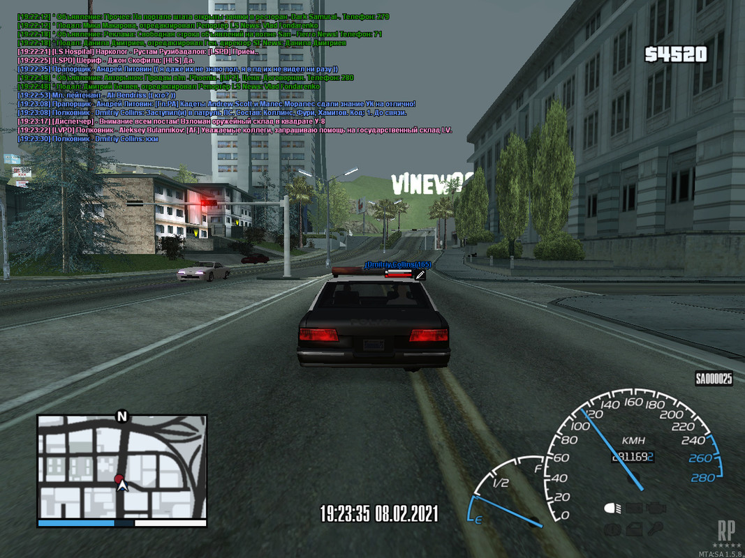 gta_sa 2021-02-08 21-23-37-757