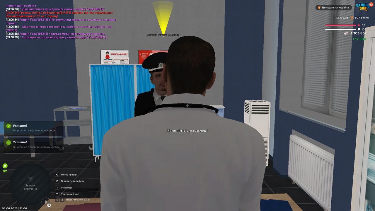 bandicam 2026 06 02 13 06 56 269