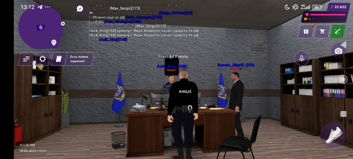 Screenshot_2025-05-19-13-12-40-042_com.jekmant.matrplauncher