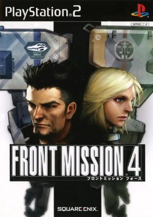 Front Mission 4