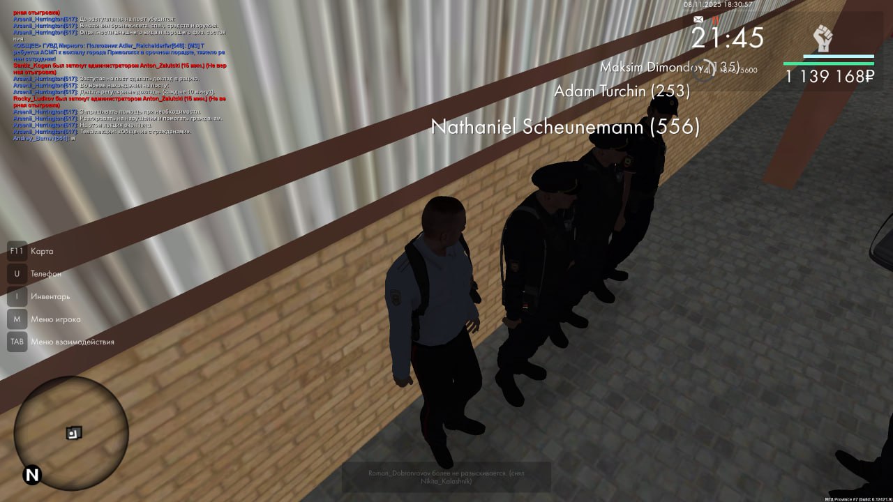 IMG 20251109 003234 002