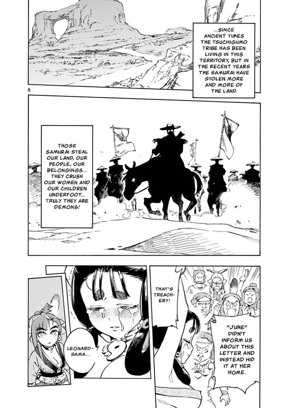 Renjou DesperadoVol3-3