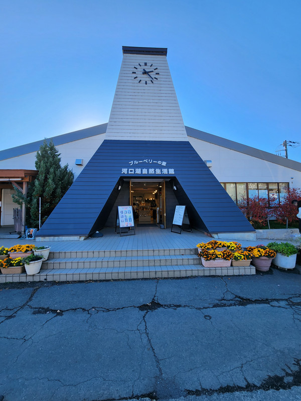 20231107-142705.jpg