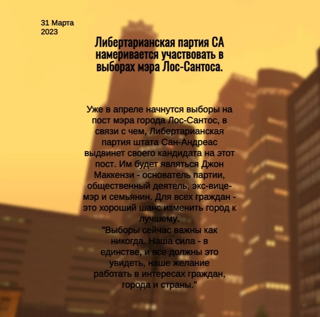 6j-Y-po-Kx-Rc.webp