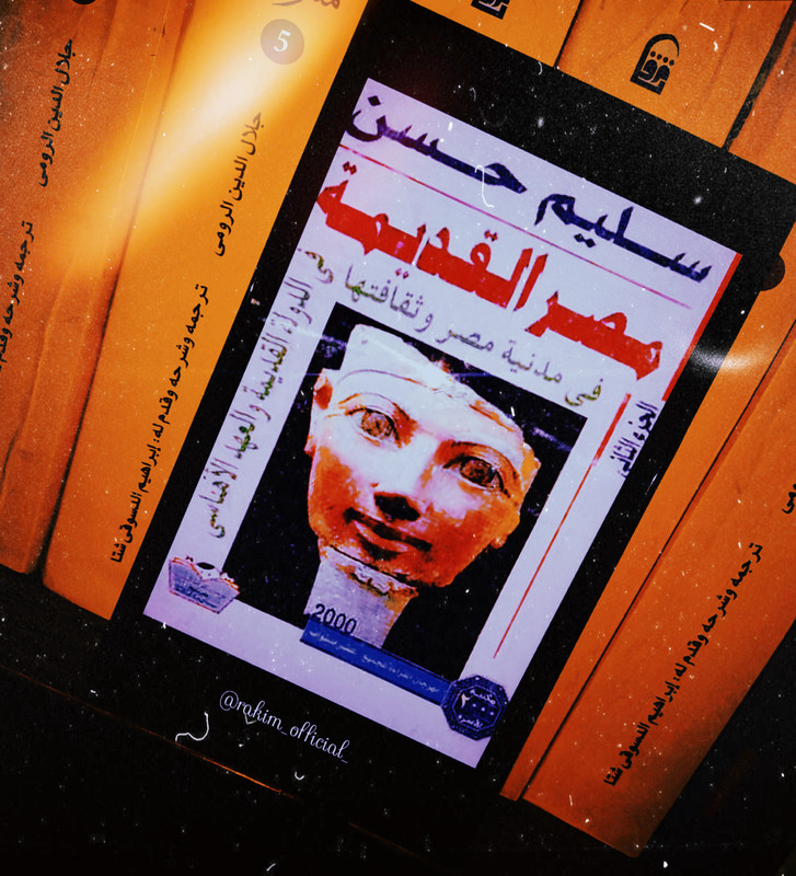 PicsArt_01-20-05.08.25