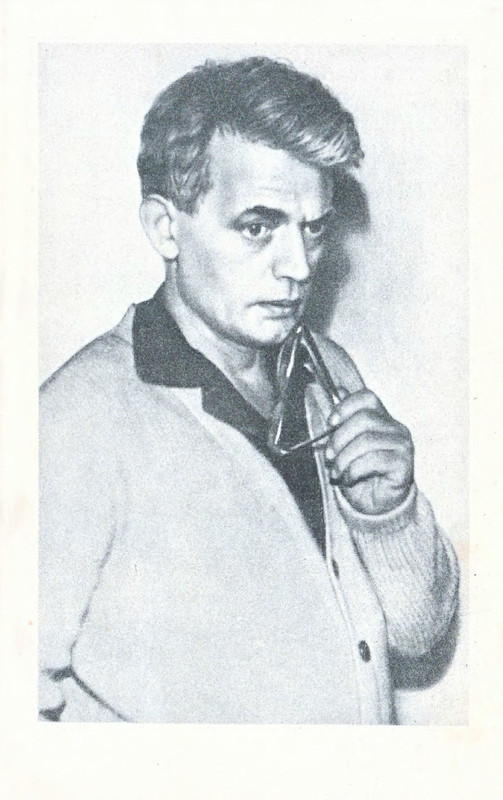 p0007