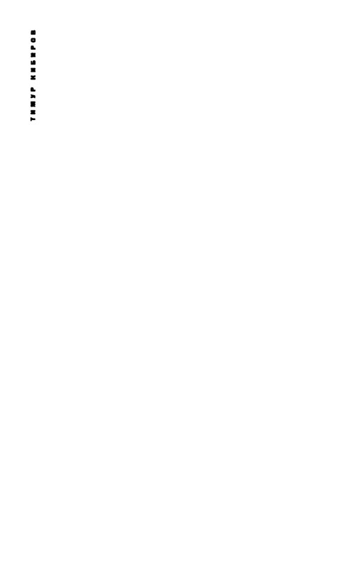 kibirov-yubilej-liricheskogo-geriya-2000-page-0013