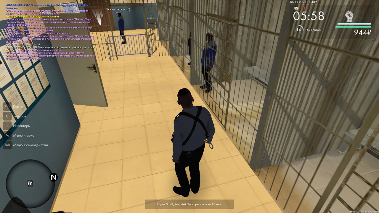 IMG 20251109 002134 199