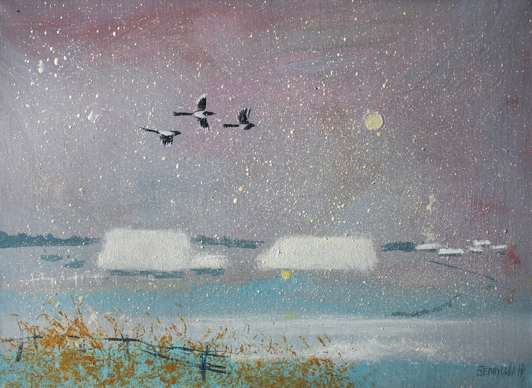 Художник юлия белоусова картины