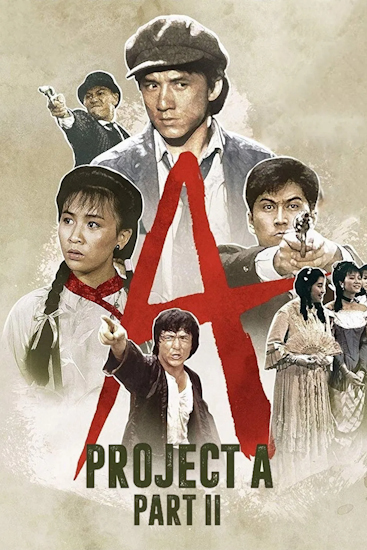 Projekt-B.jpg