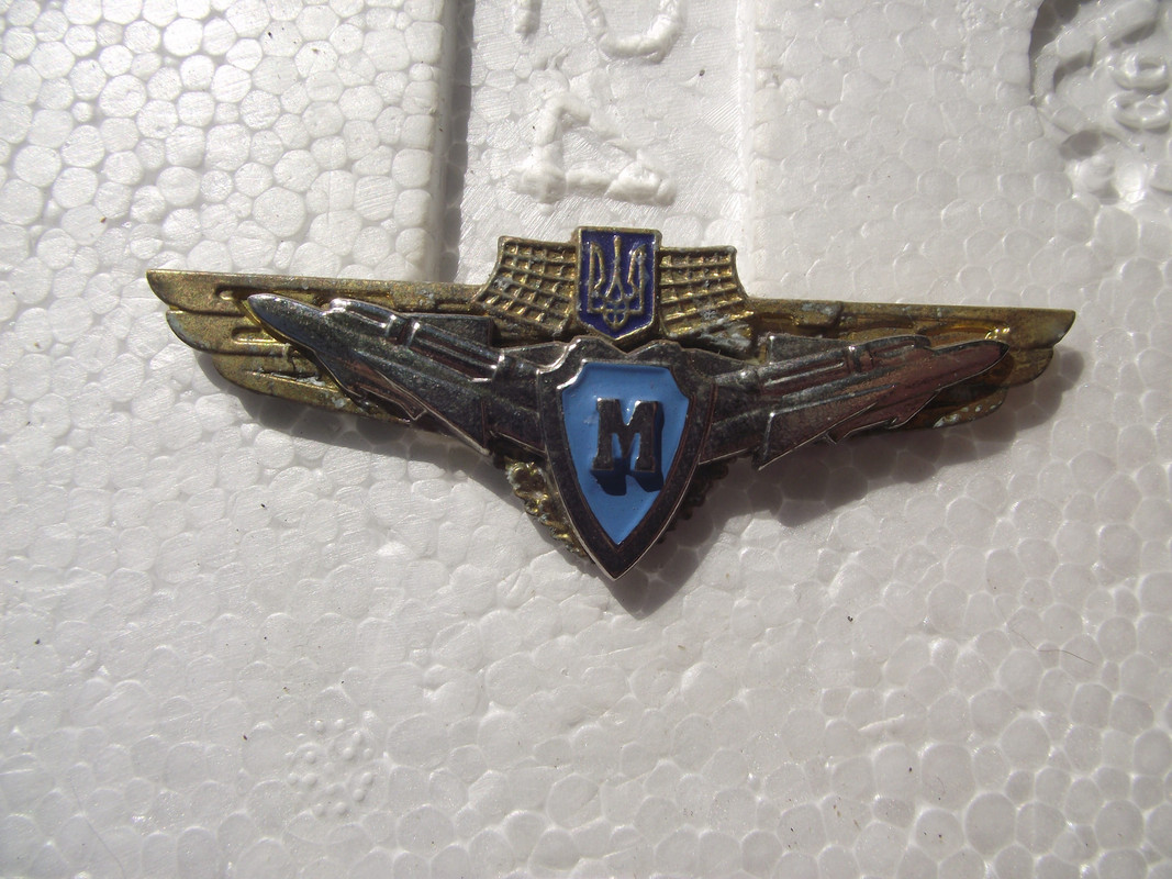 Классность-М 1