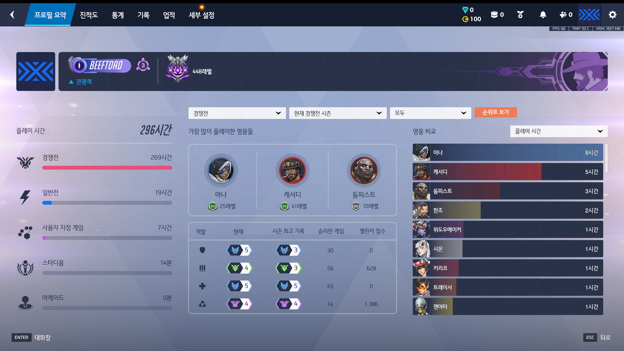 Screen Shot 26 08 08 02 06 46 000