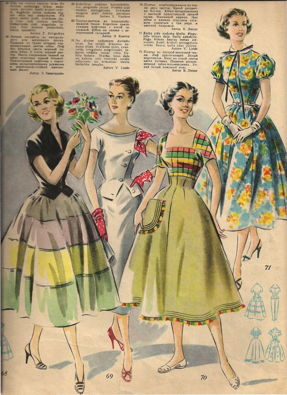 Рижские моды 1957 (19)