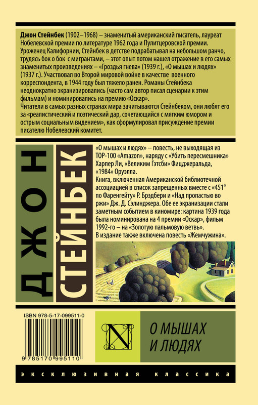 2-cover4