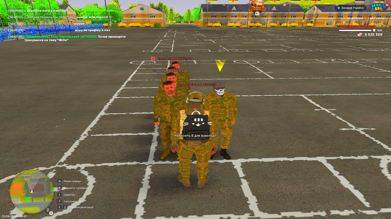 UKRAINE GTA 13 09 2026 14 47 38