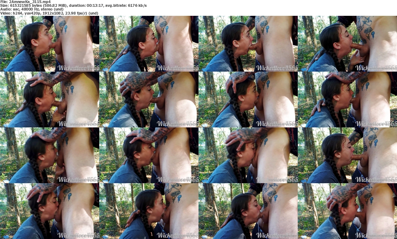 07082023054552screenshot