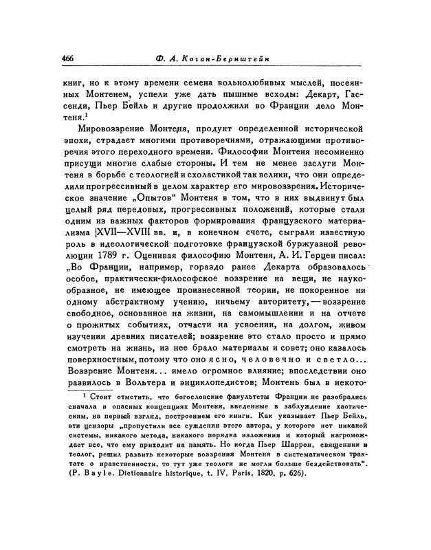 p0471