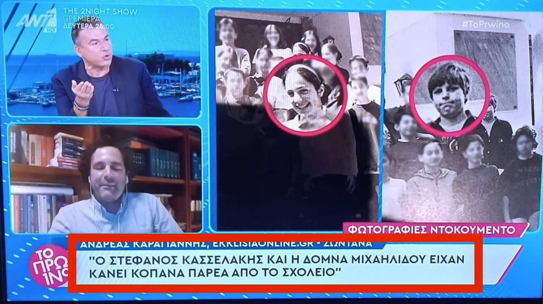 Εικόνα