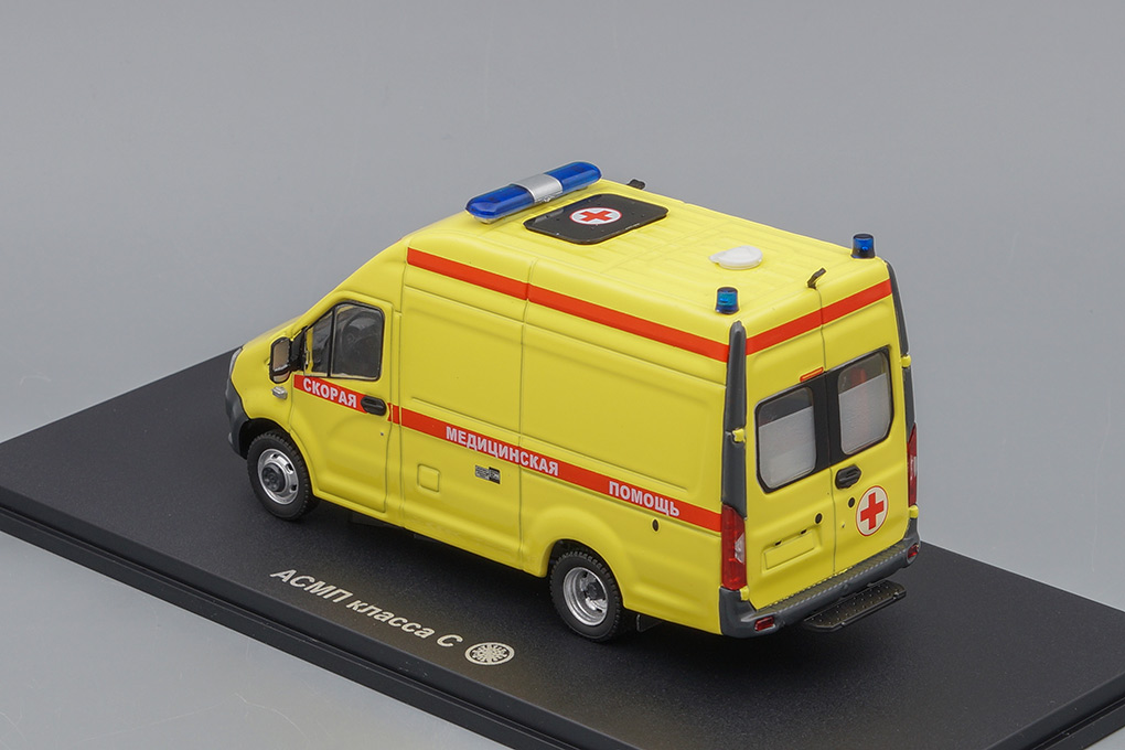 LM668_ASMP-C (yellow)_[Uno]_04