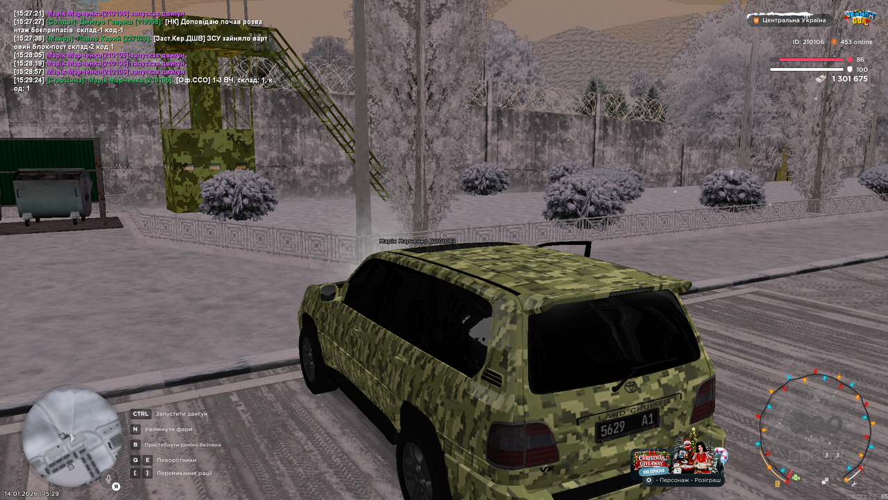 mta screen 2026 01 14 15 29 26