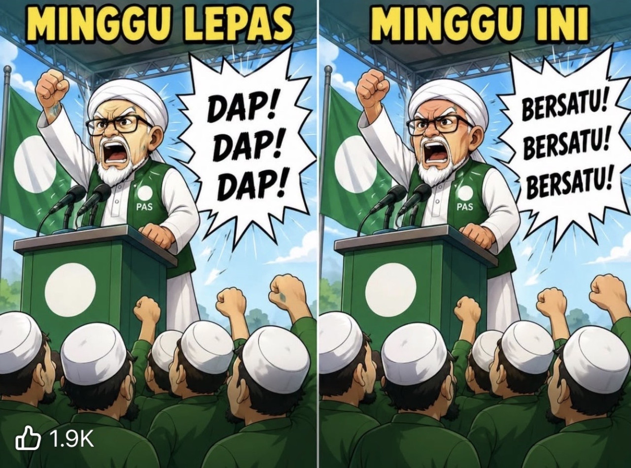 Kahkahkah