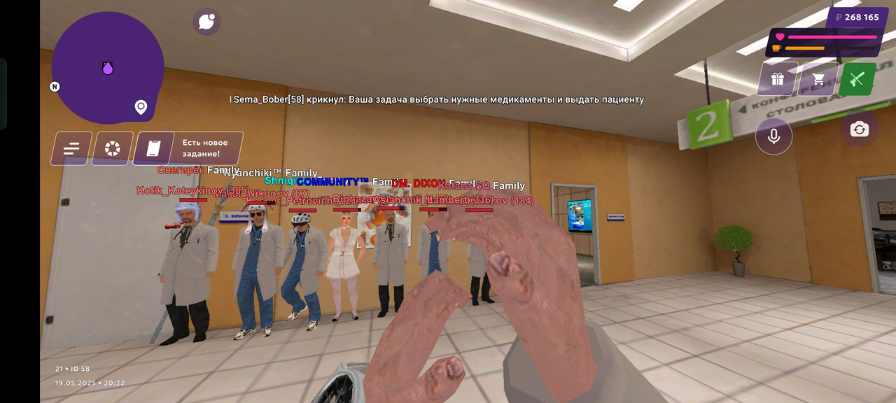 Screenshot_2025-05-19-20-22-31-00_fc884cf2a885a0e97c700c7a73da7245