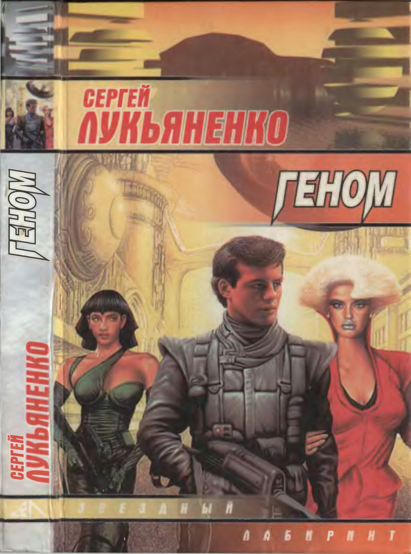 1-p0001