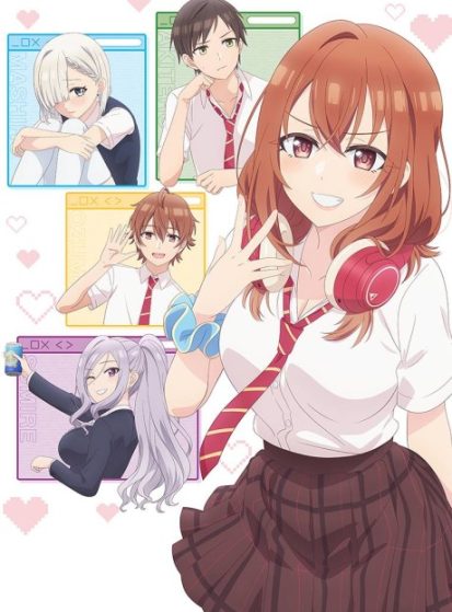 Tomodachi-no-Imouto-ga-Ore-ni-dake-Uzai-413x559