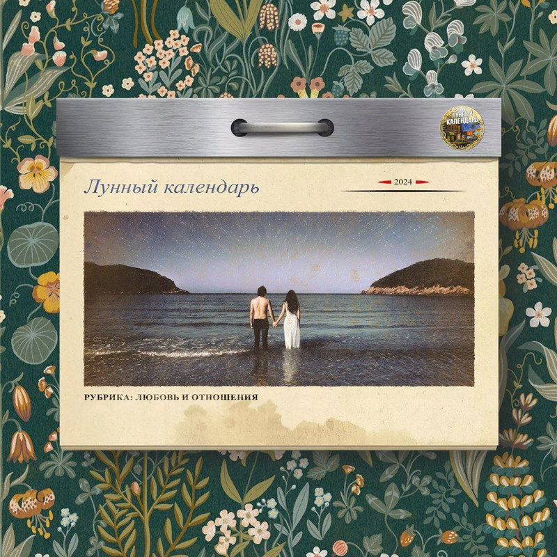 [Изображение: photo-2025-11-02-05-38-28.jpg]