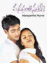 Manasantha Nuvve (2001) HDRip telugu Full Movie Watch Online Free MovieRulz