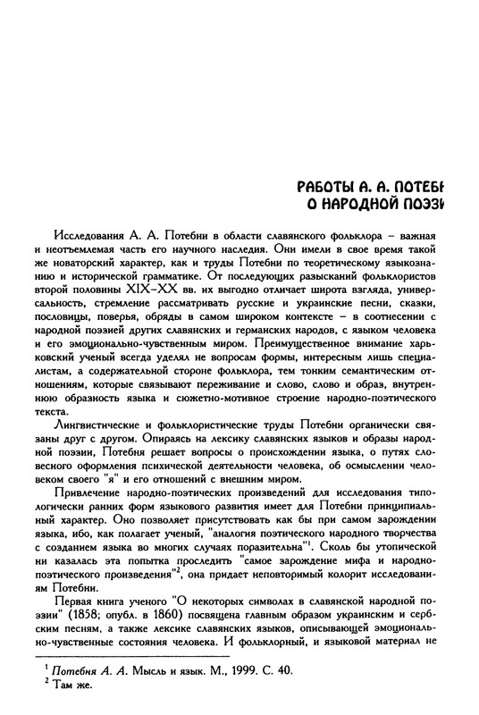 p0443