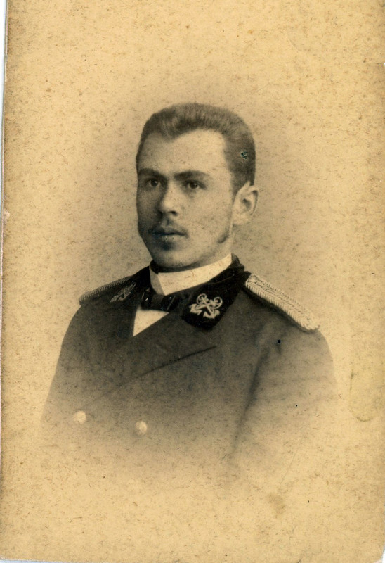 князь Александр Чавчавадзе