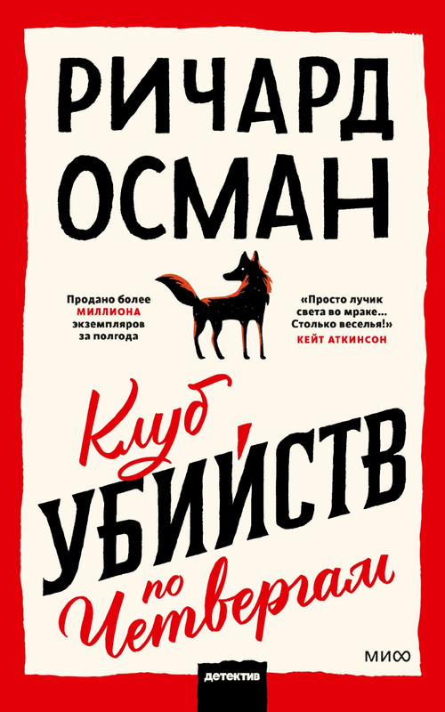 1-2021-page-0001