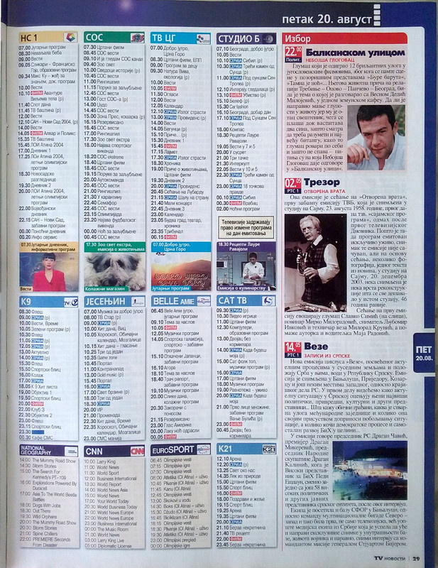 eyKbT9bQ4UV4CXNHCXRBQAaA[1]