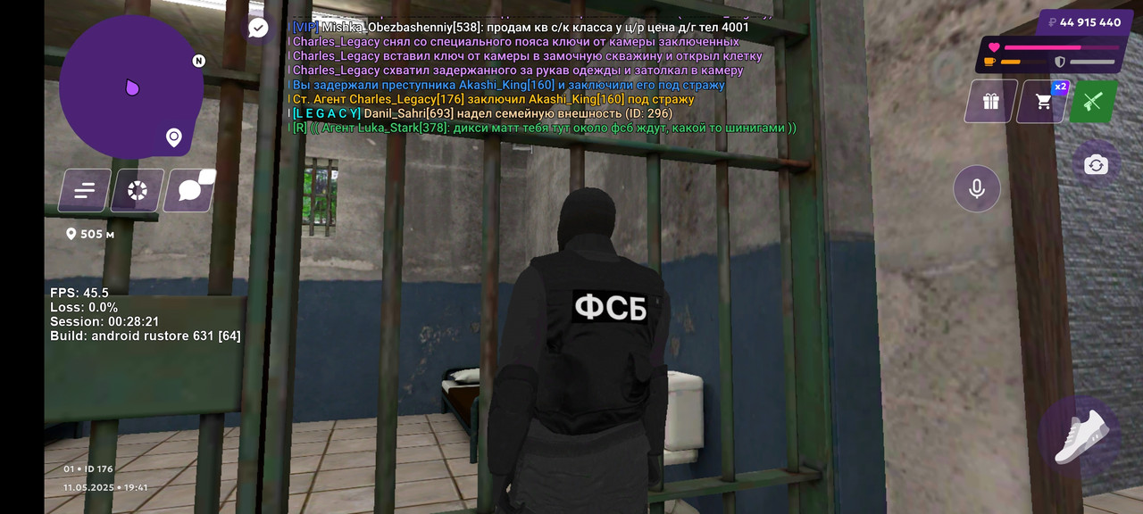 Screenshot_2025-05-11-19-41-44-095_com.matreshkarp.game